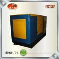 125kva Cummins Diesel Generator Pric